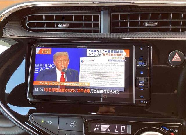 
								TOYOTA AQUA 2020 full									