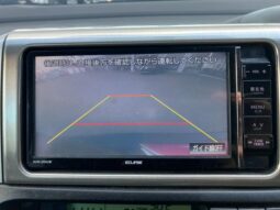 
										TOYOTA WISH 2015 full									