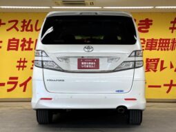 
										TOYOTA VELLFIRE 2009 full									