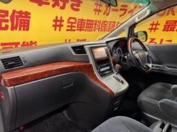 
										TOYOTA VELLFIRE 2009 full									