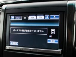 
										TOYOTA VELLFIRE 2012 full									