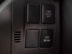 
										TOYOTA VELLFIRE 2012 full									