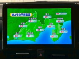 
										TOYOTA VOXY 2023 full									