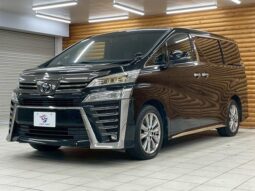 
										TOYOTA VELLFIRE 2021 full									