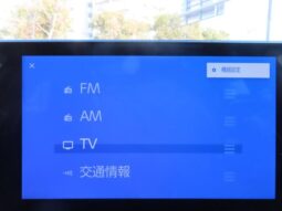 
										TOYOTA RAV4 2022 full									