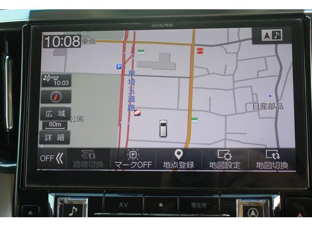 
								TOYOTA VELLFIRE 2018 full									