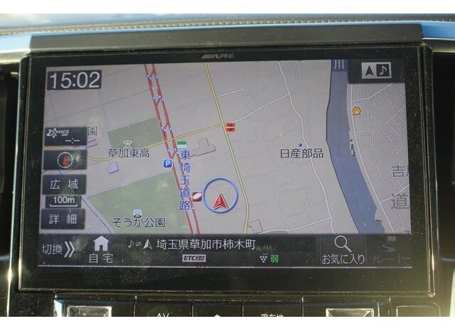 
								TOYOTA VELLFIRE 2018 full									