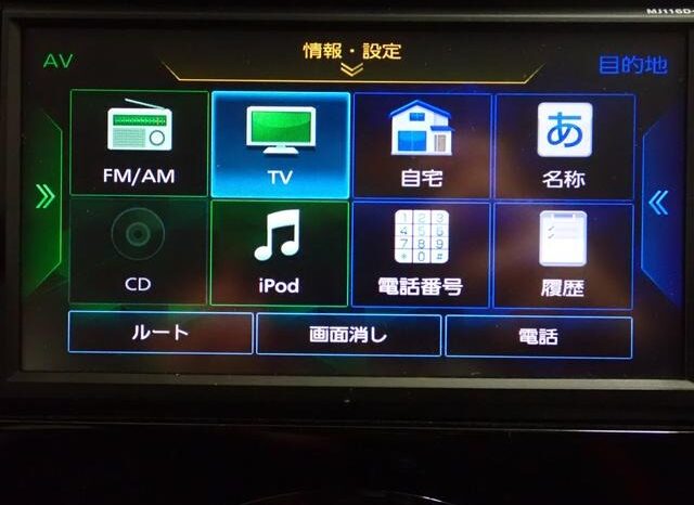 
								NISSAN NOTE 2016 full									