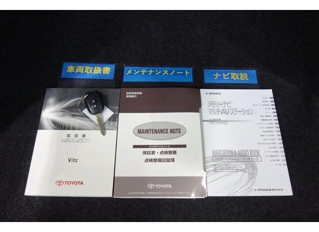 
								TOYOTA VITZ 2014 full									