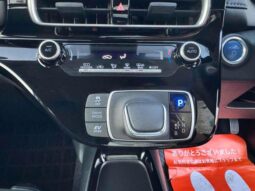 
										TOYOTA AQUA 2023 full									