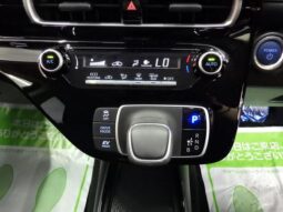 
										TOYOTA AQUA 2023 full									