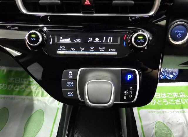 
								TOYOTA AQUA 2023 full									