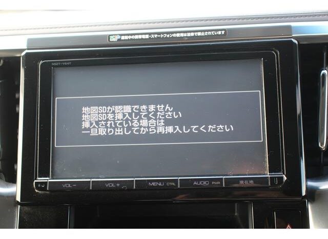 
								TOYOTA ALPHARD 2015 full									