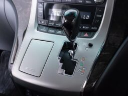 
										TOYOTA ALPHARD 2013 full									
