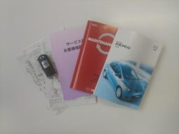 
										MAZDA DEMIO 13C 2008 full									