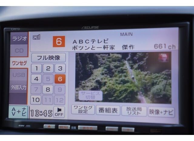 
								MAZDA DEMIO 15C 2013 full									