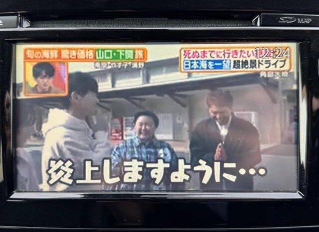 
								NISSAN X-TRAIL 20X 2014 full									