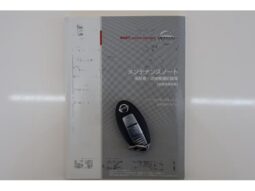 
										NISSAN X-TRAIL 2008 full									