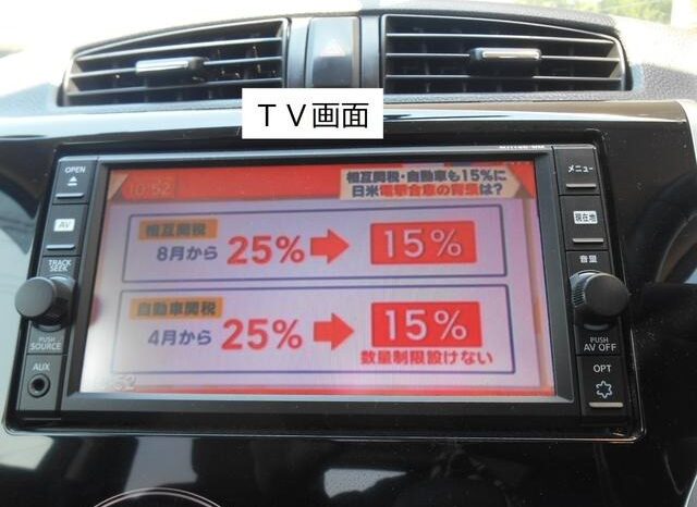 
								MITSUBISHI EK CUSTOM 2017 full									