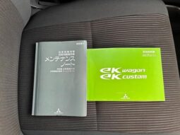 
										MITSUBISHI EK CUSTOM  2017 full									