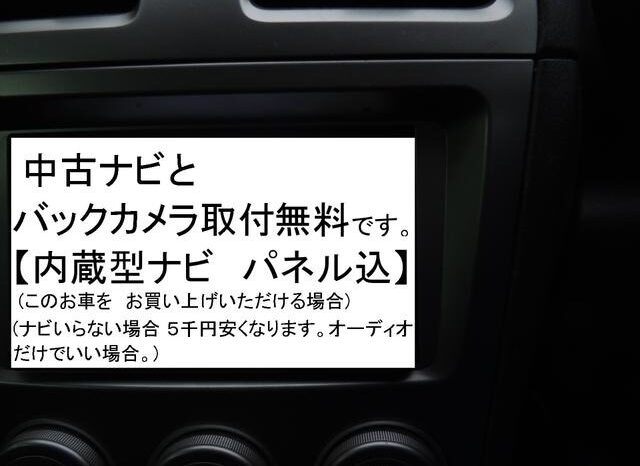 
								MAZDA DEMIO 13- SKYACTIV 2011 full									