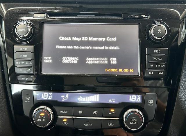 
								NISSAN X-TRAIL 20X HYBRID EMERGENCY BRAKE PACKAGE full									