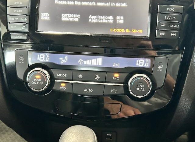 
								NISSAN X-TRAIL 20X HYBRID EMERGENCY BRAKE PACKAGE full									