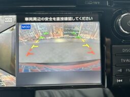 
										NISSAN X-TRAIL 20X HYBRID EMERGENCY BRAKE PACKAGE full									