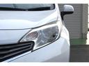NISSAN NOTE X DIG-S